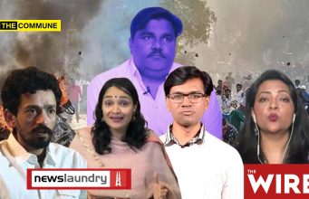 2020 Delhi Riots Accused Tahir Hussain Convicted: How India’s ‘Liberal’ Media Whitewashed His Crimes For Six Years 2020 Delhi Riots Accused Tahir Hussain Convicted: How India's 'Liberal' Media Whitewashed His Crimes For Six Years