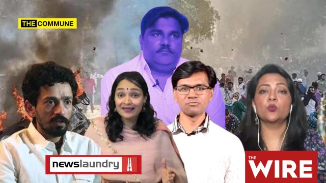 ' Media Whitewashed His Crimes For Six Years 2020 Delhi Riots Accused Tahir Hussain Convicted: How India's 'Liberal' Media Whitewashed His Crimes For Six Years