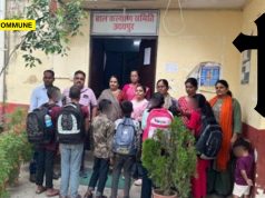 7 Rajasthan Tribal Children Allegedly Trafficked To Tamil Nadu Under ‘Free Education’ Promise; Rescued In Goa, Probe Into Alleged Conversion Network Deepens 7 Rajasthan Tribal Children Allegedly Trafficked To Tamil Nadu Under 'Free Education' Promise; Rescued In Goa, Probe Into Alleged Conversion Network Deepens