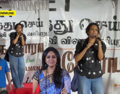 Actress Devadarshini Says ‘Don’t Let Democracy Die’, Then Disables Comments On Her Anti-NEET Post Actress Devadarshini Says 'Don't Let Democracy Die', Then Disables Comments On Her Anti-NEET Post