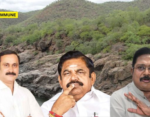 After Annamalai, EPS, Anbumani And TTV Dhinakaran Also Misrepresent Centre’s Cauvery Clarification To Push ‘Tamil Nadu Betrayed’ Narrative After-Annamalai-EPS-Anbumani-And-TTV-Also-Misrepresent-Centres-Cauvery-Clarification-To-Push-Tamil-Nadu-Betrayed-Narrative