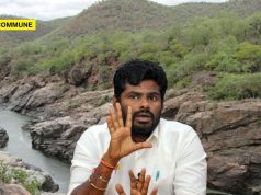 Annamalai Twists Centre’s Mekedatu Reply, Misrepresents Supreme Court Verdict Annamalai Twists Centre's Mekedatu Reply, Misrepresents Supreme Court Verdict