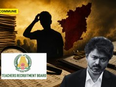 Assistant Professor Recruitment Descends Into Chaos: Results Show Candidate Without Name, Another Born In 2006 Assistant Professor Recruitment Descends Into Chaos: Results Show Candidate Without Name, Another Born In 2006