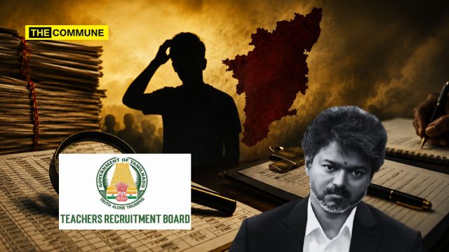 Assistant Professor Recruitment Descends Into Chaos Results Show Candidate Without Name, Another Born In 2006 Assistant Professor Recruitment Descends Into Chaos: Results Show Candidate Without Name, Another Born In 2006