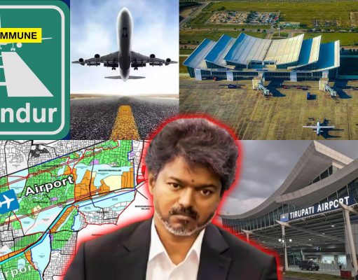 By Killing Parandur Airport, TVK Govt Will Make Chennai Irrelevant As Andhra Eyes To Develop Tirupati