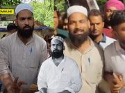 Cockroach Party’s Secular Pro Max Face: Meet Mohammed Junaid, Arrested In Jaish-e-Mohammed Radicalisation Probe CJP's 'Unity' Face? Meet Mohammed Junaid, Arrested In Jaish-e-Mohammed Radicalisation Probe