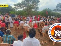 CPI(M) Broke Temple Gates, Attempted To Seize Murugan Temple Land In Tiruppur, Alleges Hindu Munnani, Demands Action CPI(M) Broke Temple Gates, Attempted To Seize Murugan Temple Land In Tiruppur, Alleges Hindu Munnani, Demands Action