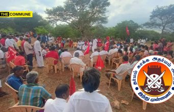 CPI(M) Broke Temple Gates, Attempted To Seize Murugan Temple Land In Tiruppur, Alleges Hindu Munnani, Demands Action CPI(M) Broke Temple Gates, Attempted To Seize Murugan Temple Land In Tiruppur, Alleges Hindu Munnani, Demands Action