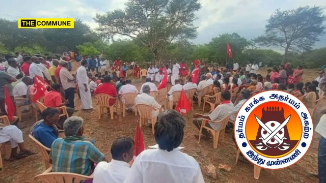 CPI(M) Broke Temple Gates, Attempted To Seize Murugan Temple Land In Tiruppur, Alleges Hindu Munnani, Demands Action
