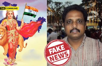 CPI(M) MP Su. Venkatesan Peddles Fake News, Falsely Claims Singing Tamil Thai Vazhthu Before Vande Mataram Could Lead To 3-Year Jail Term CPI(M) MP Su. Venkatesan Peddles Fake News, Falsely Claims Singing Tamil Thai Vazhthu Before Vande Mataram Could Lead To 3-Year Jail Term