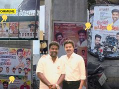 Cabinet Berth Obsession? TVK MLA ECR Saravanan Accused Of Going Overboard With Flood Of Banners Cabinet Berth Obsession? TVK MLA ECR Saravanan Accused Of Going Overboard With Flood Of Banners