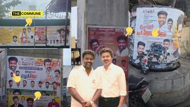 Cabinet Berth Obsession TVK MLA ECR Saravanan Accused Of Going Overboard With Flood Of Banners Cabinet Berth Obsession? TVK MLA ECR Saravanan Accused Of Going Overboard With Flood Of Banners