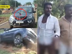 Car With DMK Flag Allegedly Tries To Run Over 15-Year-Old Girl In Virudhunagar Car With DMK Flag Allegedly Tries To Run Over 15-Year-Old Girl In Virudhunagar