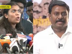 Centre Reportedly Issues Notice To TVK Ministers Rajmohan And Keerthana Over Alleged Foreign Trips Without Prior Approval Centre Reportedly Issues Notice To TVK Ministers Rajmohan And Keerthana Over Alleged Foreign Trips Without Prior Approval