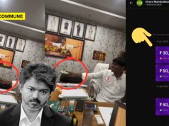 Chengalpattu TVK Functionary Caught On Camera Taking ₹1.3 Lakh Bribe; Expelled After Video Goes Viral Chengalpattu TVK Functionary Caught On Camera Taking ₹1.3 Lakh Bribe; Expelled After Video Goes Viral