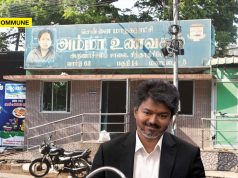 Chennai: Amma Canteens Make A Strong Comeback As Quality Overhaul Boosts Footfall By 50% Chennai: Amma Canteens Make A Strong Comeback As Quality Overhaul Boosts Footfall By 50%