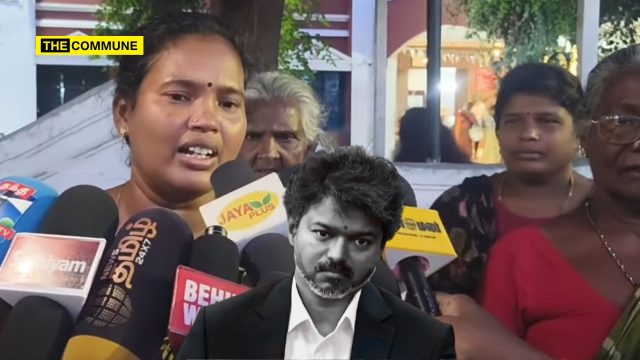 Chennai Woman Alleges TVK Functionary Demanded ₹50,000 To Continue House Construction Chennai: Woman Alleges TVK Functionary Demanded ₹50,000 To Continue House Construction