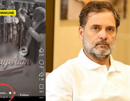 Congress Calls Hindus ‘Chu**ye’ From Official Social Media Handle, Deletes Video After Backlash Congress Calls Hindus 'Chu**ye' From Official Social Media Handle, Deletes Video After Backlash