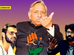 Congress Leader Mani Shankar Aiyar Invokes Umar Khalid, Sharjeel Imam During Cockroach Protest At Jantar Mantar Congress Leader Mani Shankar Aiyar Invokes Umar Khalid, Sharjeel Imam During Cockroach Protest At Jantar Mantar