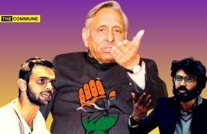 Congress Leader Mani Shankar Aiyar Invokes Umar Khalid, Sharjeel Imam During Cockroach Protest At Jantar Mantar Congress Leader Mani Shankar Aiyar Invokes Umar Khalid, Sharjeel Imam During Cockroach Protest At Jantar Mantar