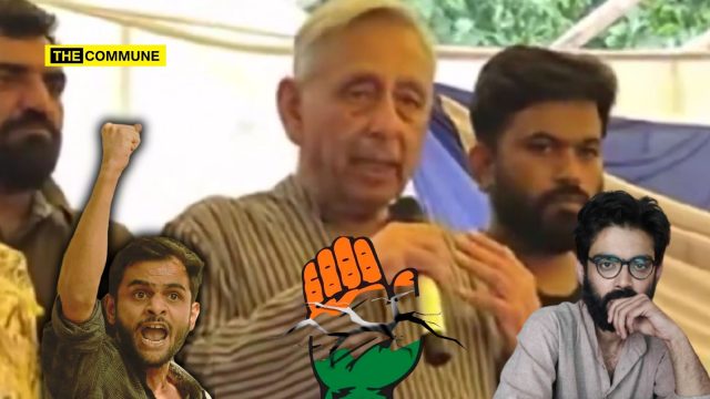 Congress Leader Mani Shankar Aiyar Supports Terror Accused Umar Khalid And Sharjeel Imam From Cockroach Party Stage Congress Leader Mani Shankar Aiyar Supports Terror Accused Umar Khalid And Sharjeel Imam From Cockroach Party Stage
