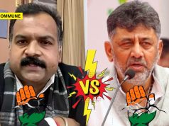 Congress vs Congress: TNCC Chief Slams Karnataka’s Congress Govt Over Cauvery Water Congress vs Congress: TNCC Chief Slams Karnataka's Congress Govt Over Cauvery Water