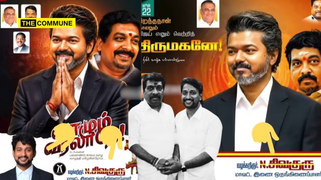 Cuddalore Man Accuses TVK Functionary Sivaguru Of Blackmailing Wife, Burning Son With Cigarette, ₹25 Lakh Fraud and Death Threats