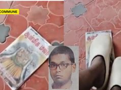 Cumbum: Afsar, 30, Arrested After Trampling Image Of Hindu Deity, Posting Video Online Cumbum: Afsar, 30, Arrested After Trampling Image Of Hindu Deity, Posting Video Online