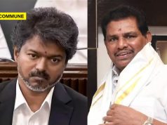 DMK MLA Anitha Radhakrishnan Arrested After Madras High Court Rejects Anticipatory Bail In CM Joseph Vijay Defamatory Remarks Case DMK MLA Anitha Radhakrishnan Arrested After Madras High Court Rejects Anticipatory Bail In CM Joseph Vijay Defamatory Remarks Case