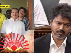 DMK MLA GV Markandeyan Arrested For Allegedly Threatening CM Joseph Vijay DMK MLA GV Markandeyan Arrested For Allegedly Threatening CM Joseph Vijay
