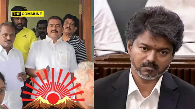 DMK MLA GV Markandeyan Arrested For Allegedly Threatening CM Joseph Vijay DMK MLA GV Markandeyan Arrested For Allegedly Threatening CM Joseph Vijay