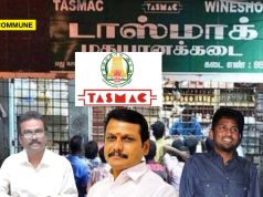 DVAC FIR Names Senthil Balaji, Visakan, Rathesh In Alleged TASMAC Tender Fixing And Kickback Scam DVAC FIR Names Senthil Balaji, Visakan, Rathesh In Alleged TASMAC Tender Fixing And Kickback Scam