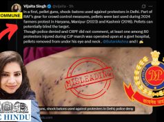 Delhi Police Fact-Checks Vijaita Singh’s Pellet Gun Story In The Hindu, Calls Allegation ‘Completely False and Misleading’