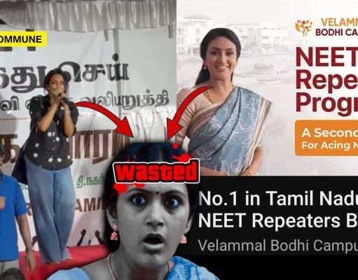Devadarshini’s Duplicity: Participates In Anti-NEET Protest, Had Minted Money Through Ad Promoting “Number 1 NEET School”