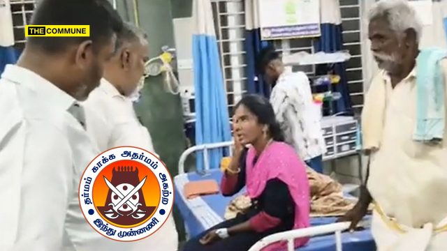 Dindigul: Hindu Munnani Alleges Attempt To Set Dalit Hindus Ablaze Over Temple Land Encroachment Retrieval, Demands Immediate Arrests