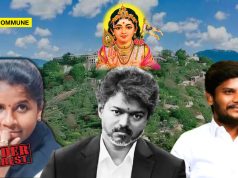 Fascism Or Payasam? Joseph Vijay’s TVK Govt Arrests Woman Over Social Media Post Against HR&CE Minister, ‘Private Individuals’ Behind Palani Temple Land Grab Remain Unknown