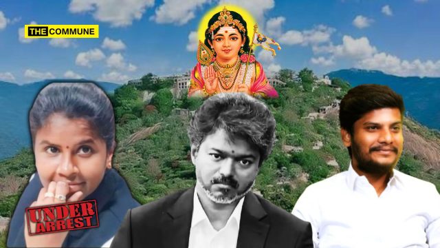 ' Behind Palani Temple Land Grab Remain Unknown