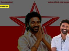 ‘Give Unity A Purpose’: Actor Dhanush’s Message To Fans Triggers Political Entry Speculation 'Give Unity A Purpose': Actor Dhanush's Message To Fans Triggers Political Entry Speculation