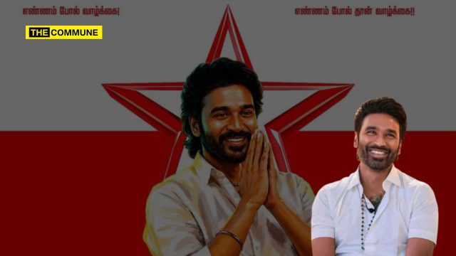 's Message To Fans Triggers Political Entry Speculation 'Give Unity A Purpose': Actor Dhanush's Message To Fans Triggers Political Entry Speculation