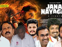 Government Or Fan Club? TVK Ministers, MLAs Flock To Theatres For CM Vijay’s Jana Nayagan Government Or Fan Club? TVK Ministers, MLAs Flock To Theatres For CM Vijay's Jana Nayagan