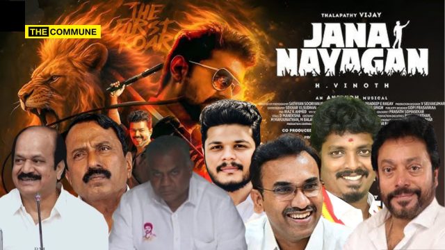 's Jana Nayagan Government Or Fan Club? TVK Ministers, MLAs Flock To Theatres For CM Vijay's Jana Nayagan