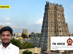 HR&CE Books 19 Over Alleged Illegal Registration Of ₹60 Crore Madurai Meenakshi Amman Temple Trust Properties HR&CE Books 19 Over Alleged Illegal Registration Of ₹60 Crore Madurai Temple Trust Properties