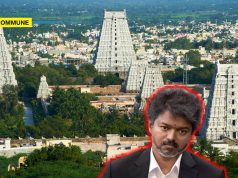 HR&CE Under Joseph Vijay’s TVK Govt Hands Over ₹150-Crore Arunachaleswarar Temple Property In Adyar For Dr. Muthulakshmi Reddy Memorial HR&CE Under Joseph Vijay's TVK Govt Hands Over ₹150-Crore Arunachaleswarar Temple Property In Adyar For Dr. Muthulakshmi Reddy Memorial