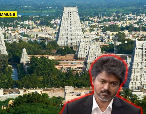 HR&CE Under Joseph Vijay’s TVK Govt Hands Over ₹150-Crore Arunachaleswarar Temple Property In Adyar For Dr. Muthulakshmi Reddy Memorial HR&CE Under Joseph Vijay's TVK Govt Hands Over ₹150-Crore Arunachaleswarar Temple Property In Adyar For Dr. Muthulakshmi Reddy Memorial