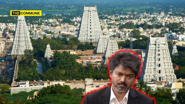 's TVK Govt Hands Over ₹150-Crore Arunachaleswarar Temple Property In Adyar For Dr. Muthulakshmi Reddy Memorial HR&CE Under Joseph Vijay's TVK Govt Hands Over ₹150-Crore Arunachaleswarar Temple Property In Adyar For Dr. Muthulakshmi Reddy Memorial