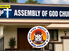 Hindu Munnani Alleges House Converted Into Prayer Hall In Kollancode, Seeks Approval Cancellation Hindu Munnani Alleges House Converted Into Prayer Hall In Kollancode, Seeks Approval Cancellation