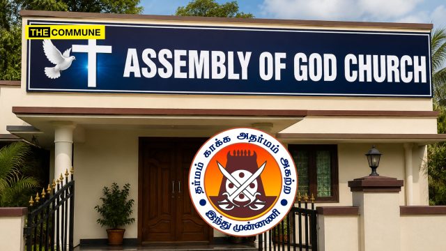 Hindu Munnani Alleges House Converted Into Prayer Hall In Kollancode, Seeks Approval Cancellation Hindu Munnani Alleges House Converted Into Prayer Hall In Kollancode, Seeks Approval Cancellation