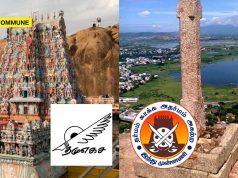 Hindu Munnani Slams Tamil Nadu Progressive Writers’ Association Over Thirupparankundram Resolution, Seeks Govt Action Hindu Munnani Slams Tamil Nadu Progressive Writers' Association Over Thirupparankundram Resolution, Seeks Govt Action