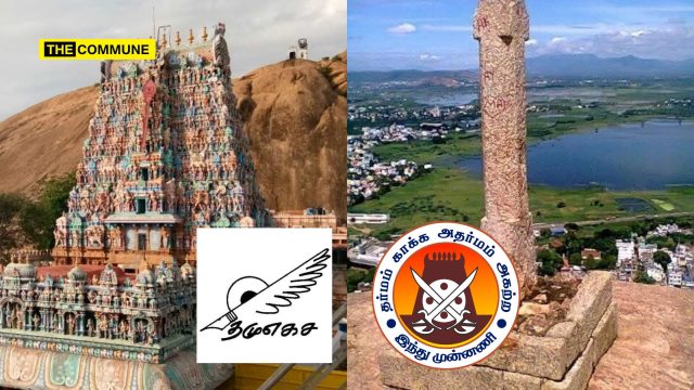 ' Association Over Thirupparankundram Resolution, Seeks Govt Action Hindu Munnani Slams Tamil Nadu Progressive Writers' Association Over Thirupparankundram Resolution, Seeks Govt Action