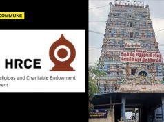 How Private Individuals’ Names Were Added To A ₹100-Crore Vadapalani Vengeeswarar Temple Land Patta How Private Individuals' Names Were Added To A ₹100-Crore Vadapalani Vengeeswarar Temple Land Patta
